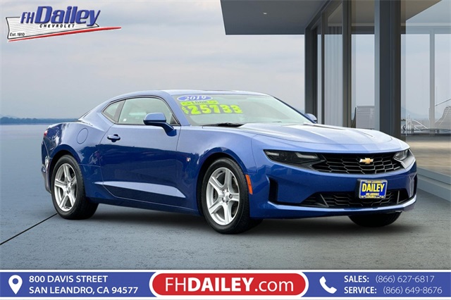 2023 Chevrolet Camaro 1LT