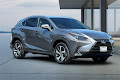 2020 Lexus NX 300h